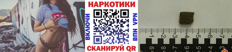  Кокаин Каргополь