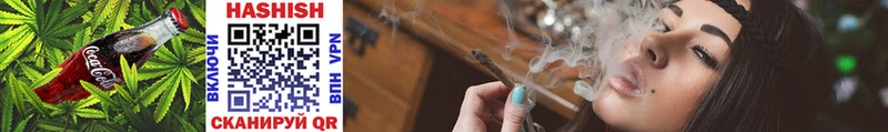Еда ТГК конопля  Купить закладки  Каргополь 