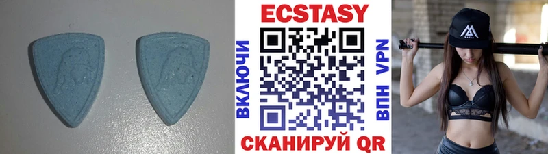 Купить где Каргополь ЭКСТАЗИ Cube