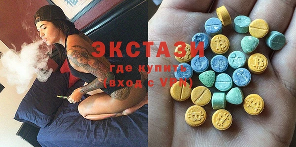 крисы Аркадак