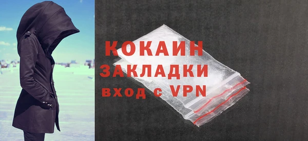крисы Аркадак