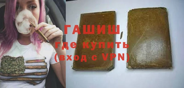 хмурый Алексеевка