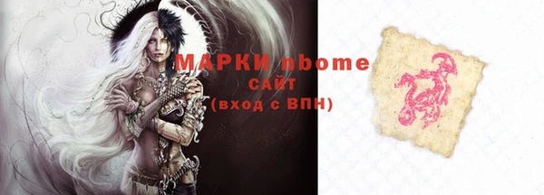 винт Алексин