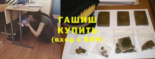 крисы Аркадак