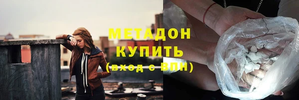 крисы Аркадак