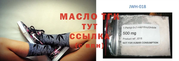 крисы Аркадак