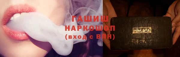 крисы Аркадак