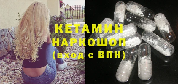 крисы Аркадак