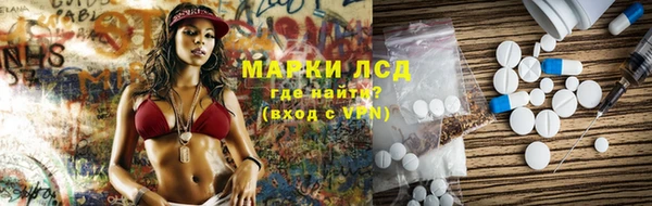крисы Аркадак