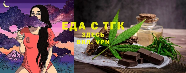 spice Алзамай