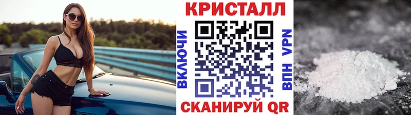 МЕТАМФЕТАМИН витя Каргополь