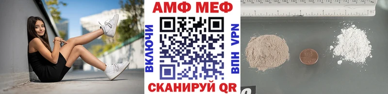 Купить закладки  Каргополь  Первитин кристалл 