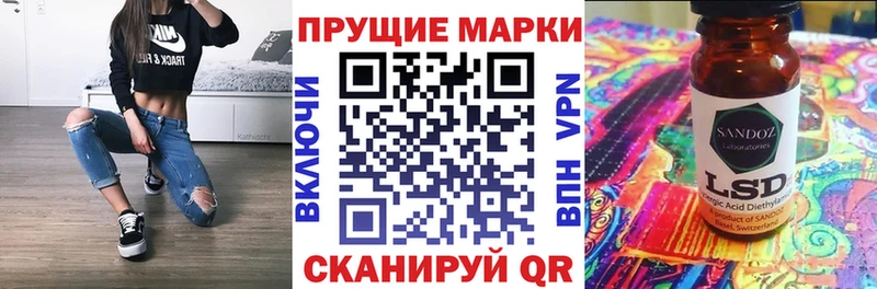 Марки N-bome 1,8мг  Купить где  Каргополь 