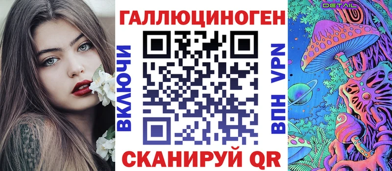 Купить где  Каргополь  Псилоцибиновые грибы прущие грибы 